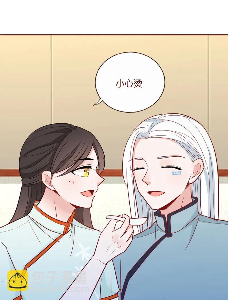 19 父子相认-第20话