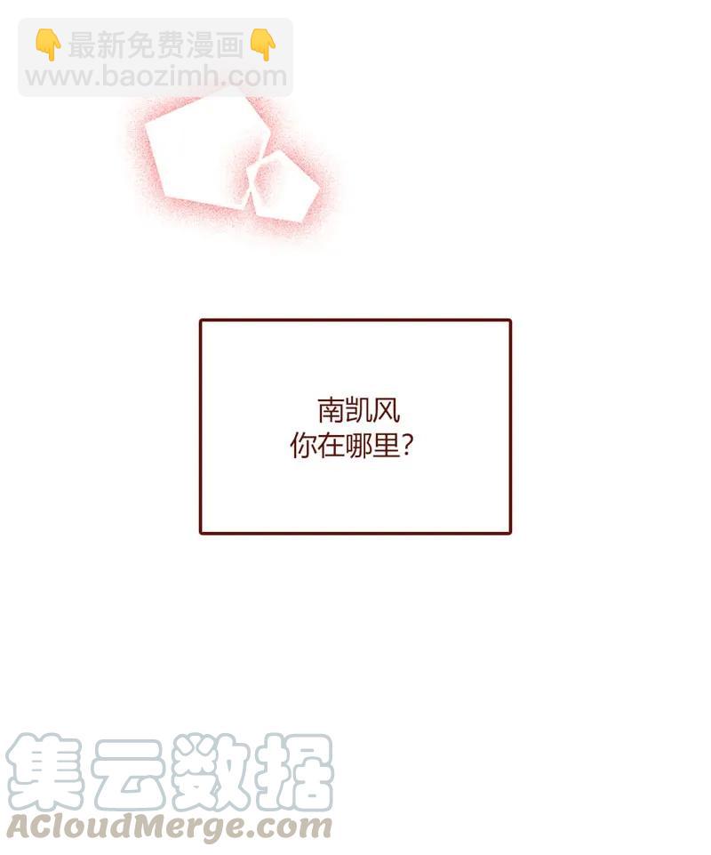 19 父子相认-第20话