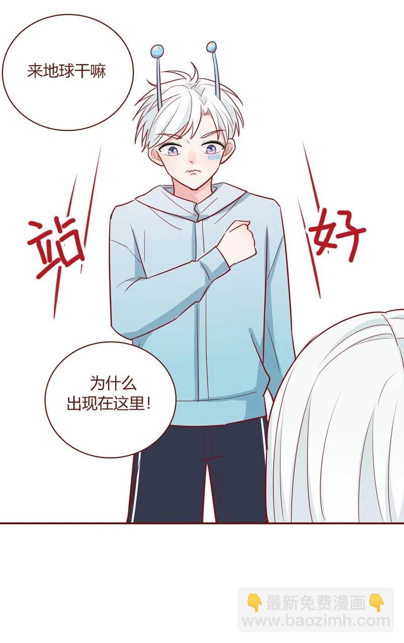 19 父子相认-第20话