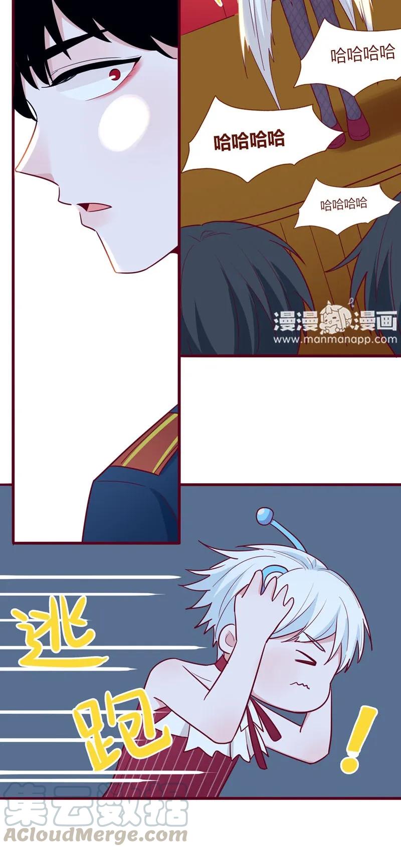 21 重逢时刻-第22话