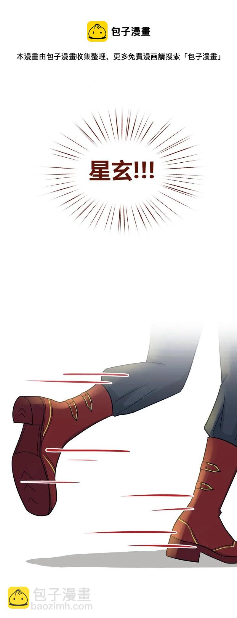 21 重逢时刻-第22话