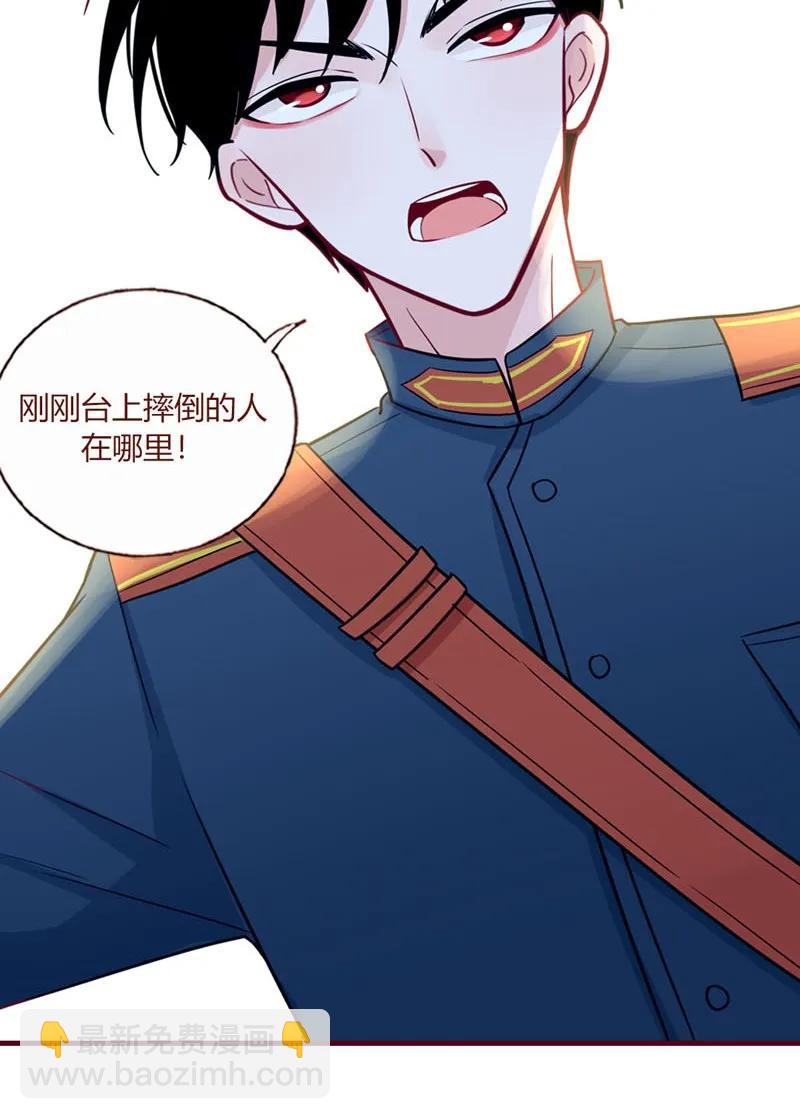 21 重逢时刻-第22话