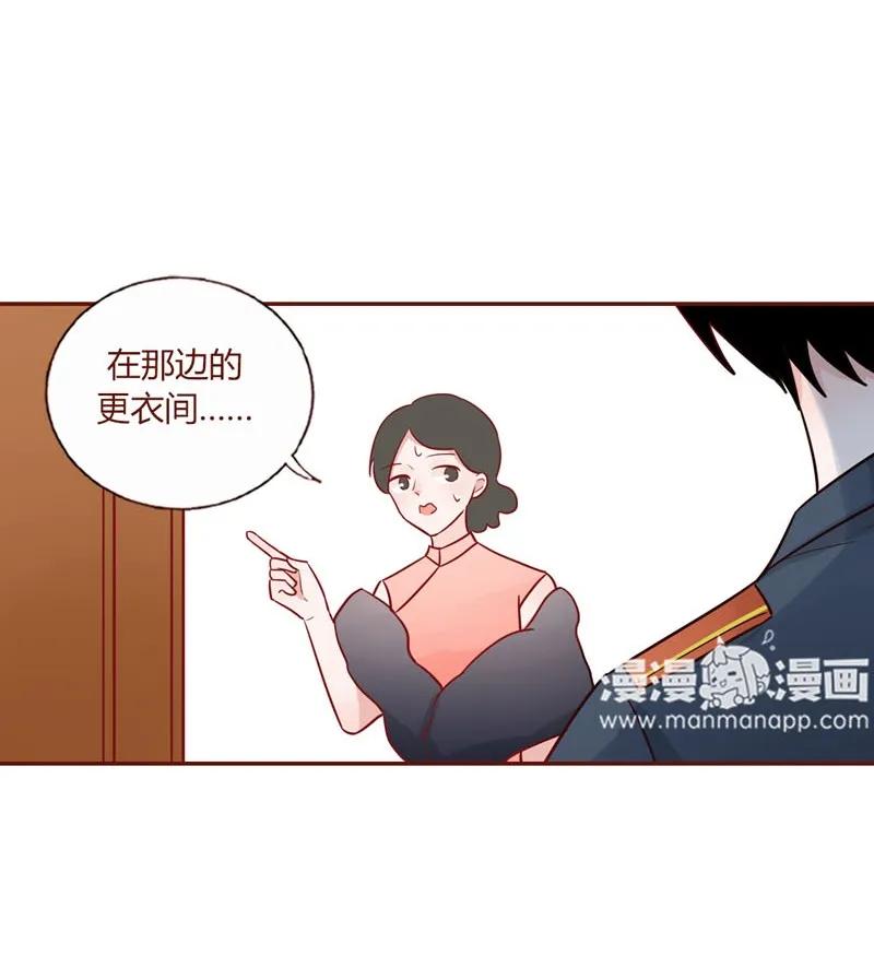 21 重逢时刻-第22话