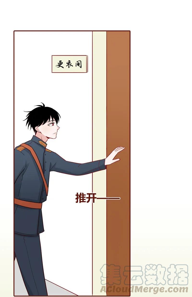 21 重逢时刻-第22话