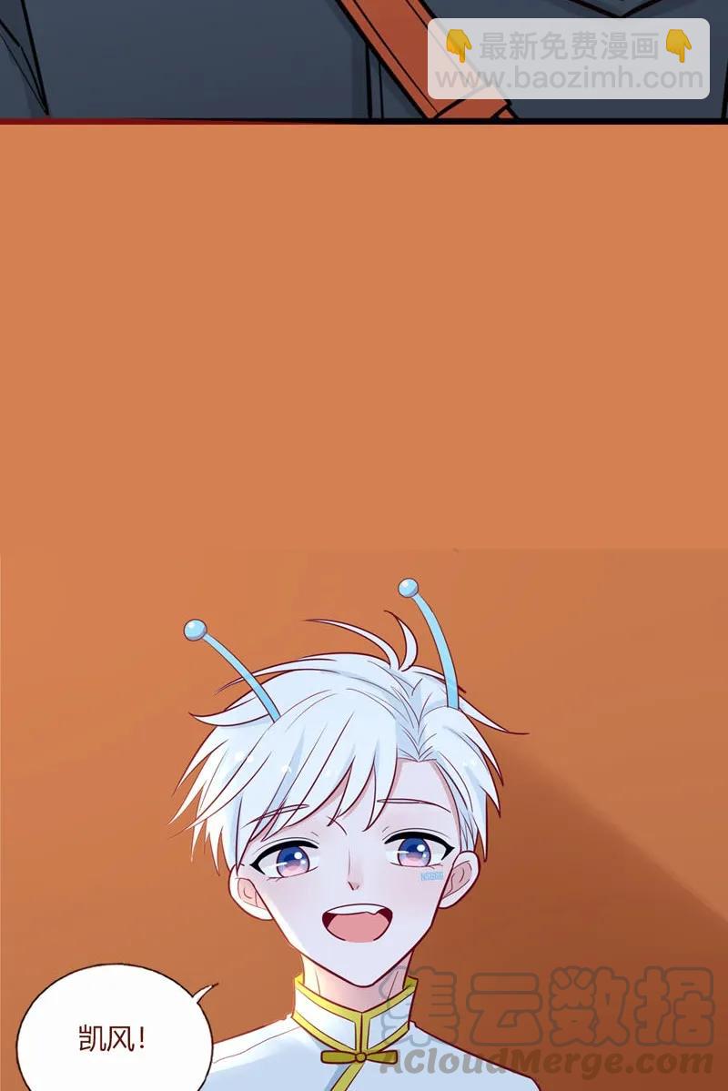 21 重逢时刻-第22话