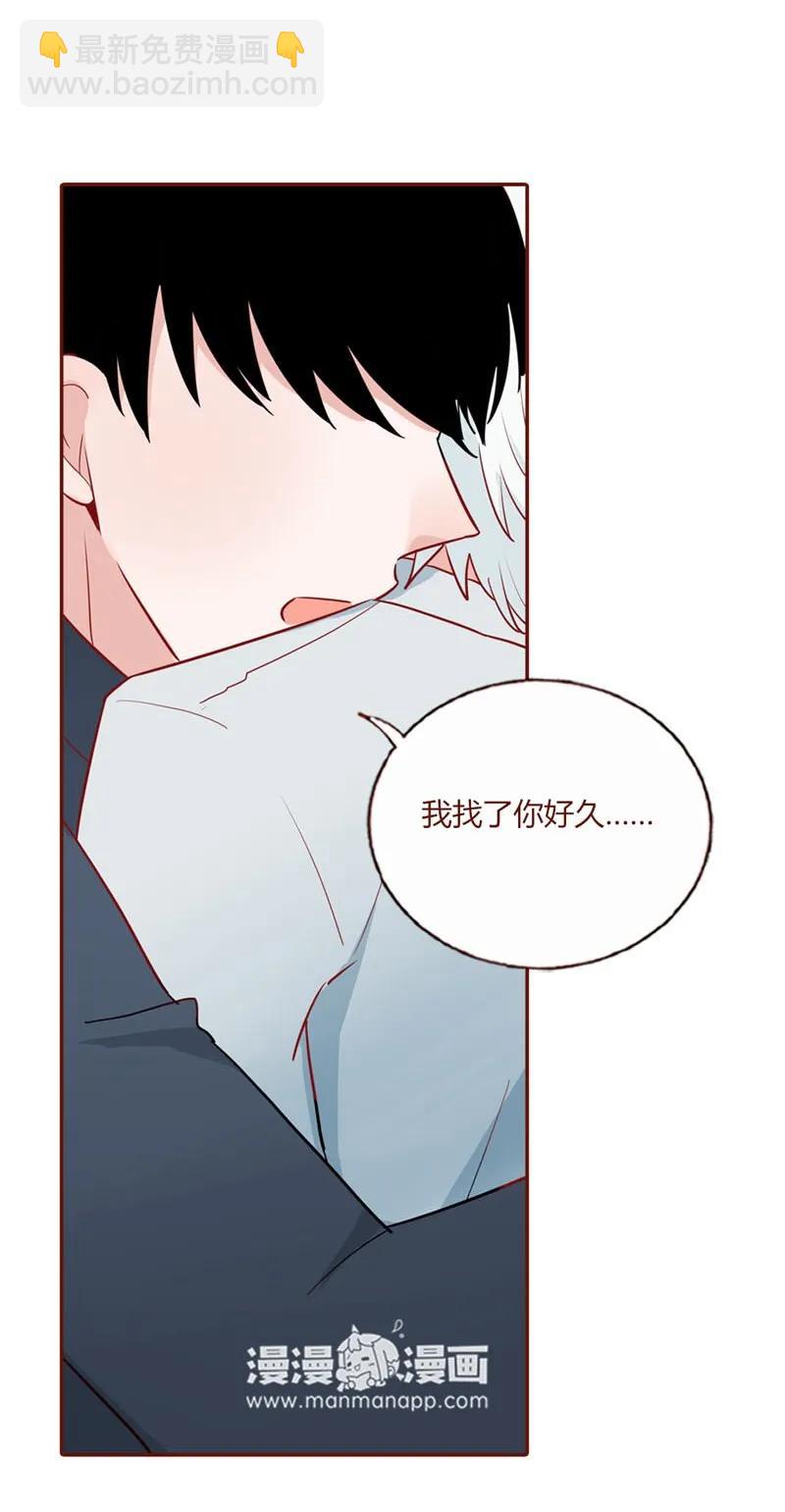 21 重逢时刻-第22话