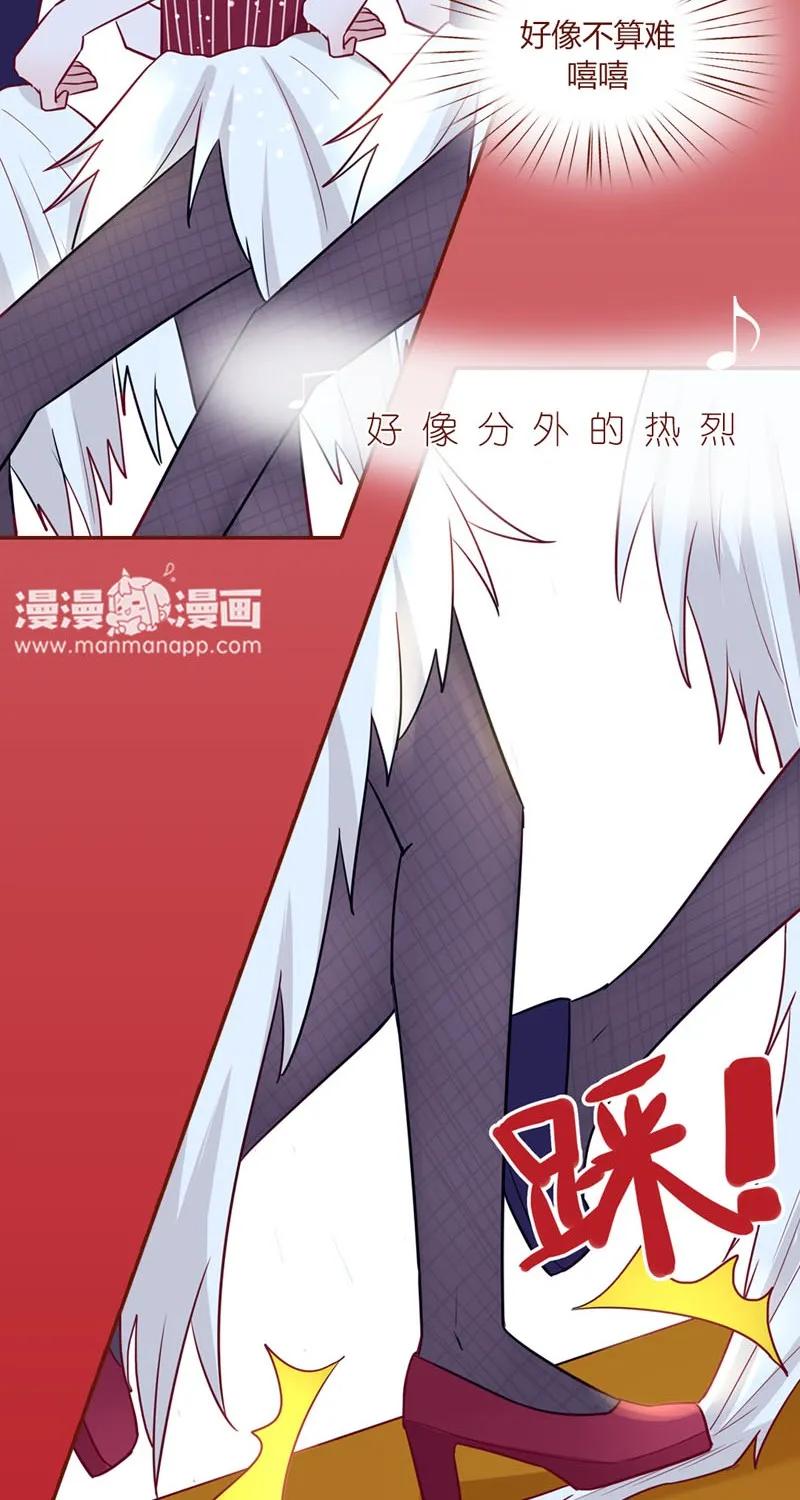 21 重逢时刻-第22话