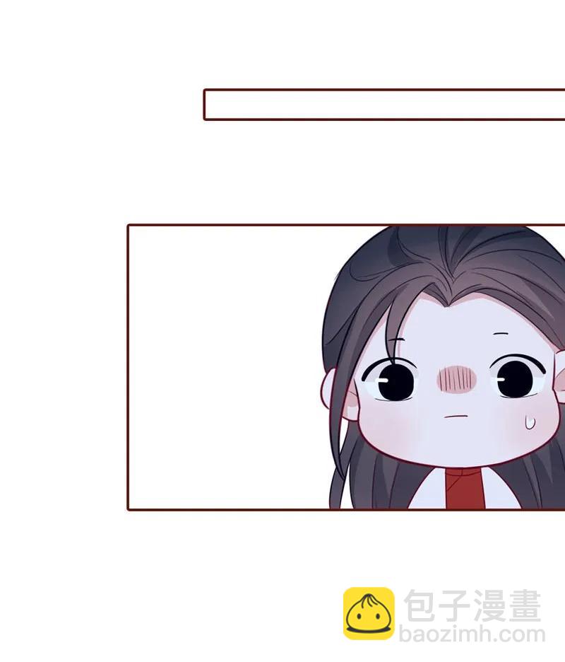 27 命运安排-第28话