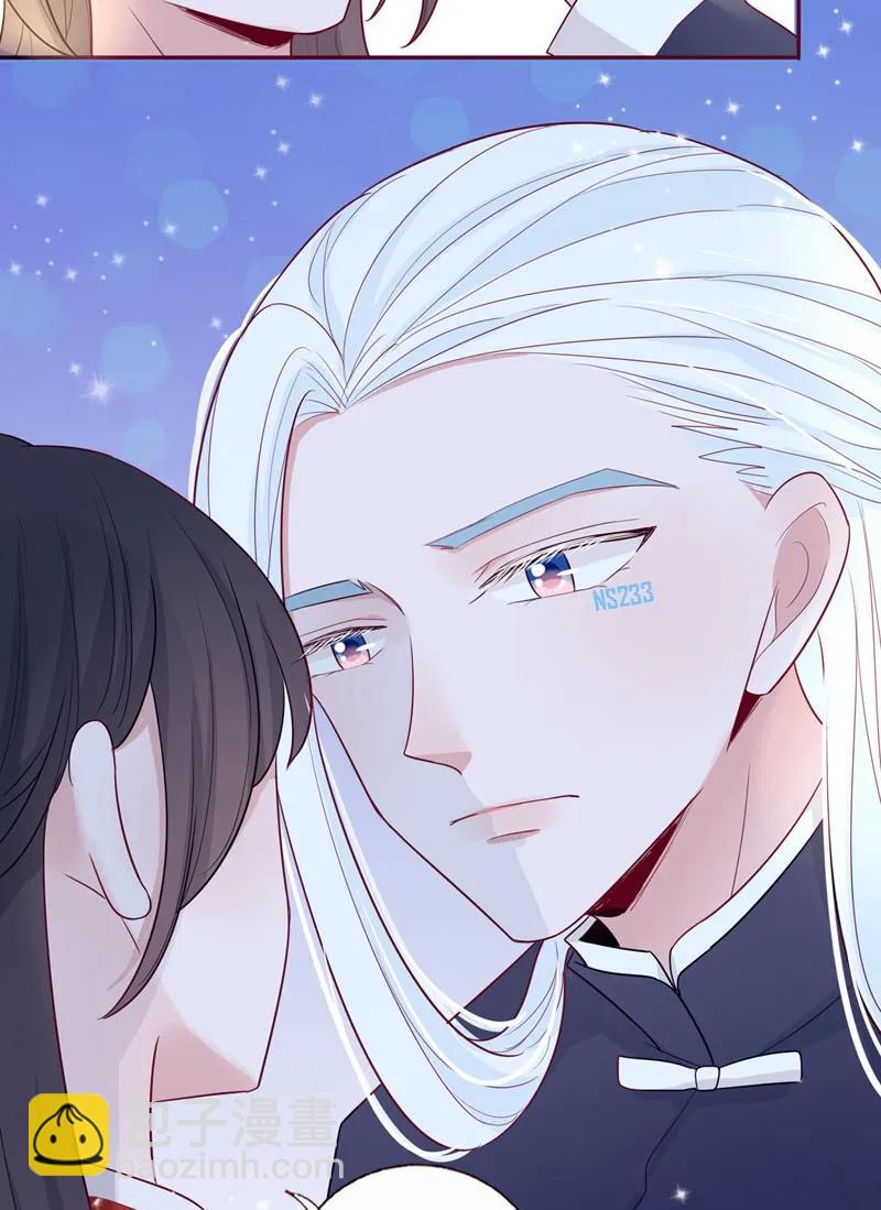 29 三生有幸-第30话