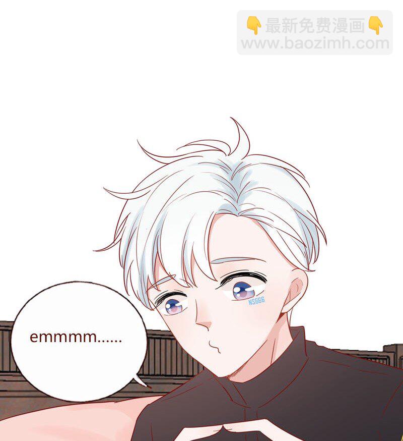 3 成为恋人-第4话