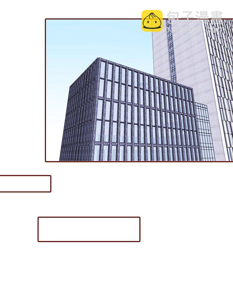 3 成为恋人-第4话