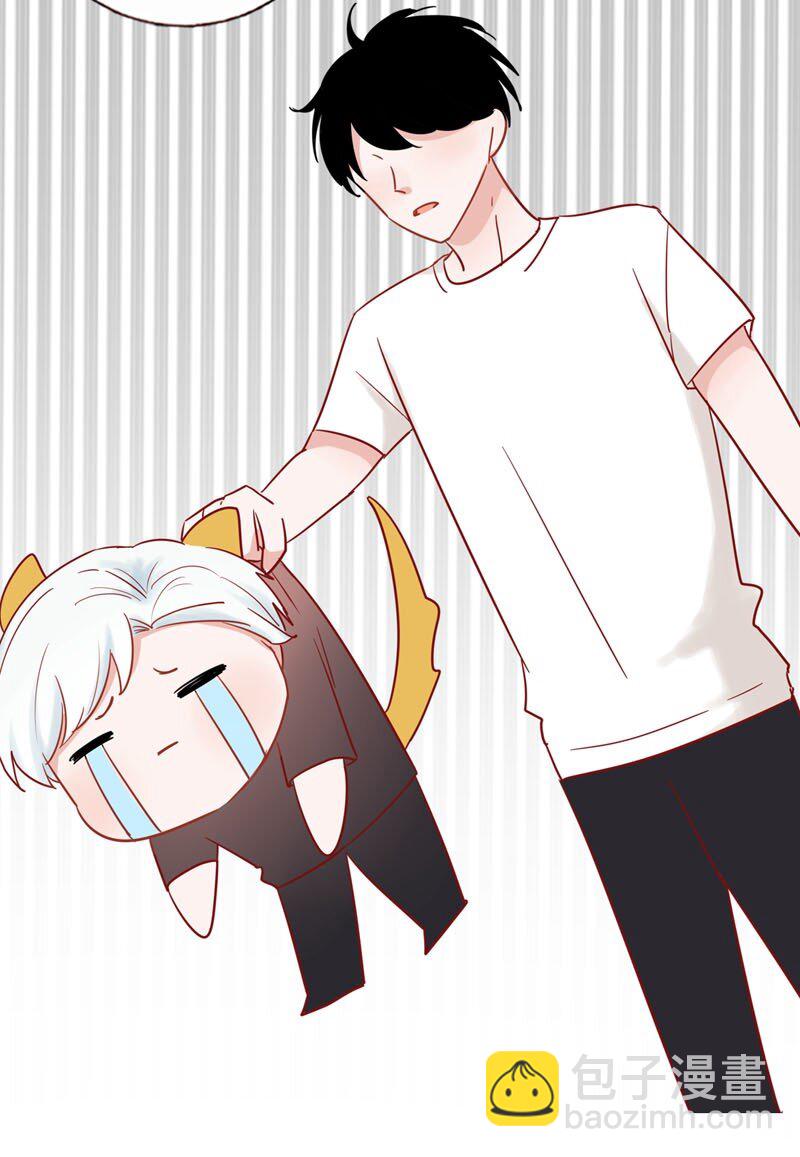 3 成为恋人-第4话