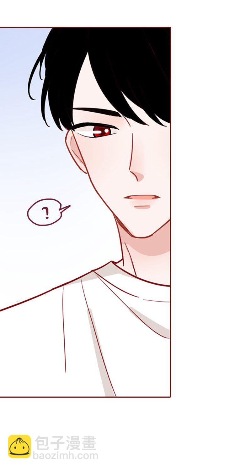 3 成为恋人-第4话