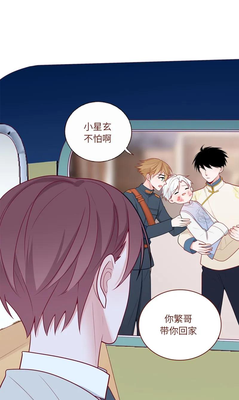 37 莫名烦躁-第38话