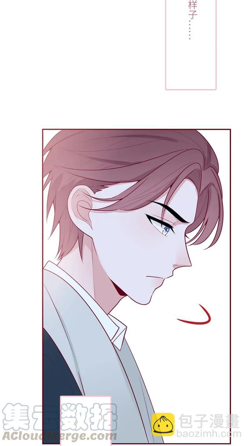 37 莫名烦躁-第38话