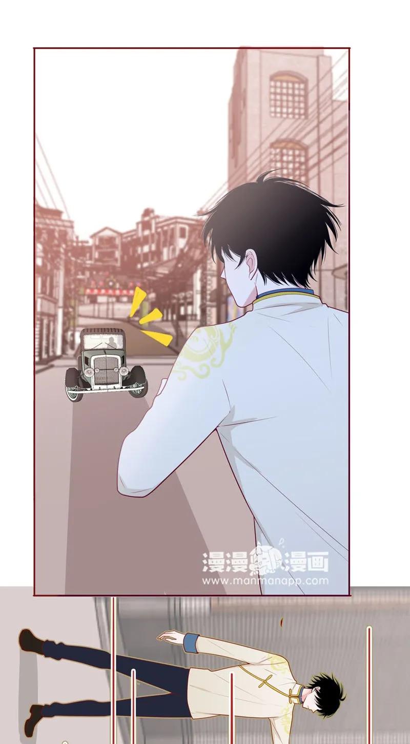 37 莫名烦躁-第38话