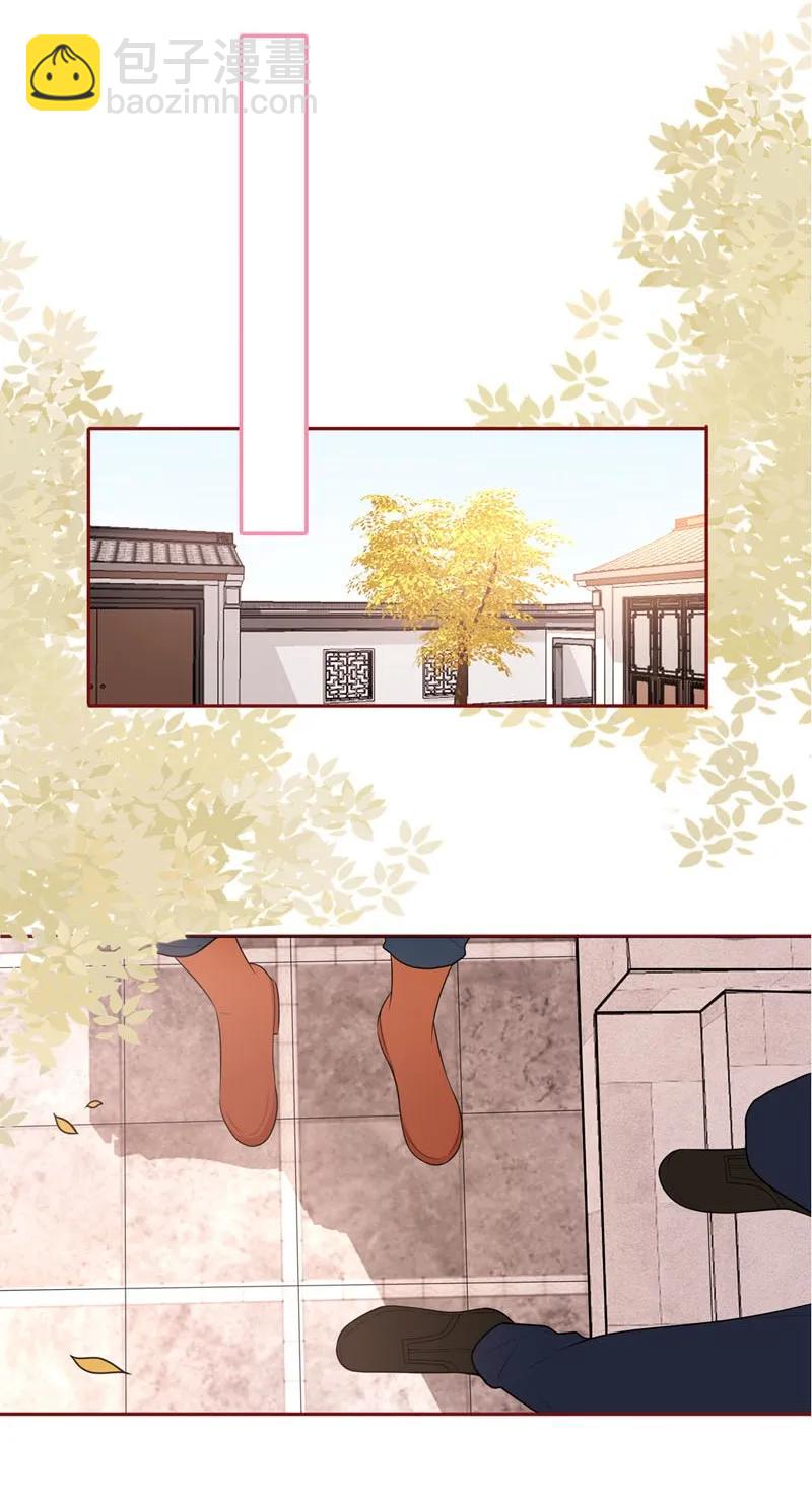 39 作茧自缚-第40话