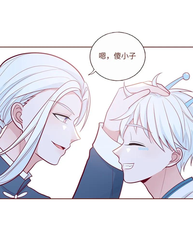 41 勇者之光-第42话