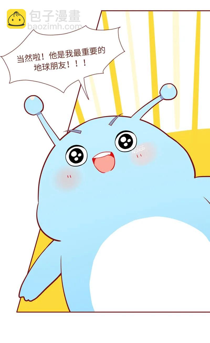 41 勇者之光-第42话