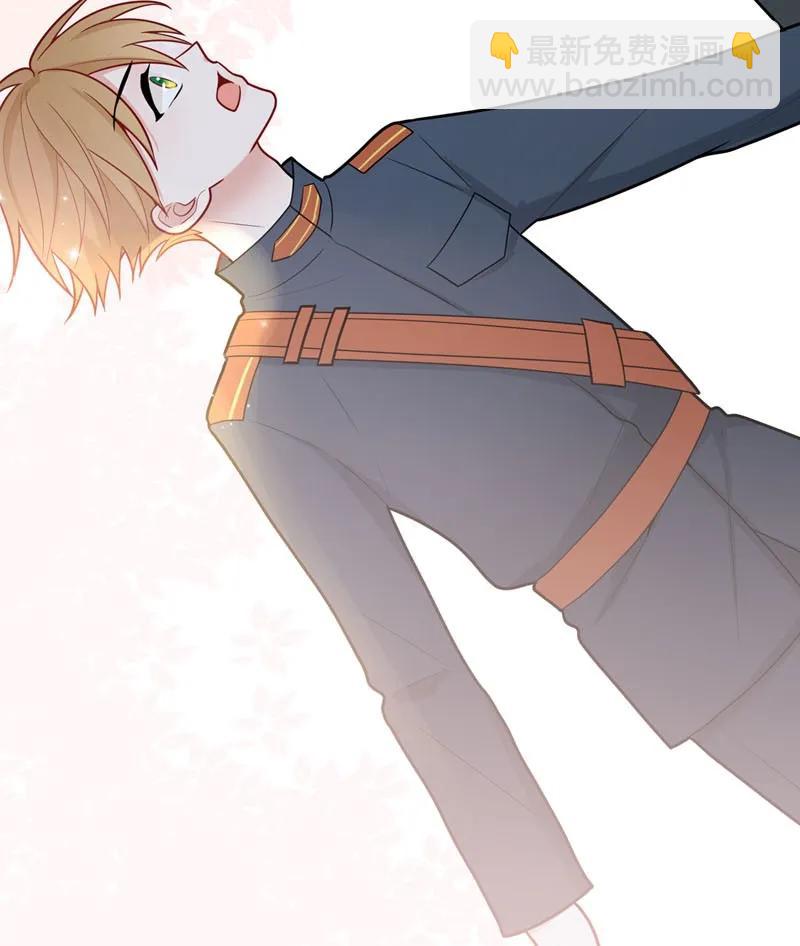 43 人类能量-第44话