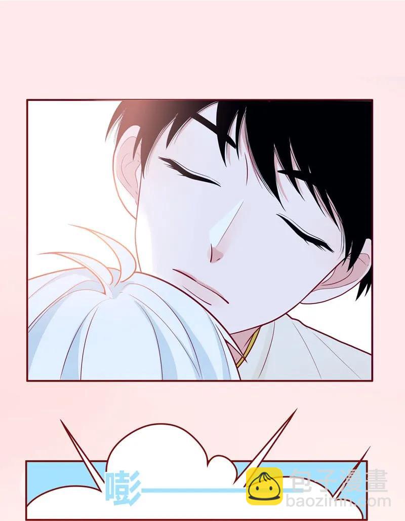 43 人类能量-第44话