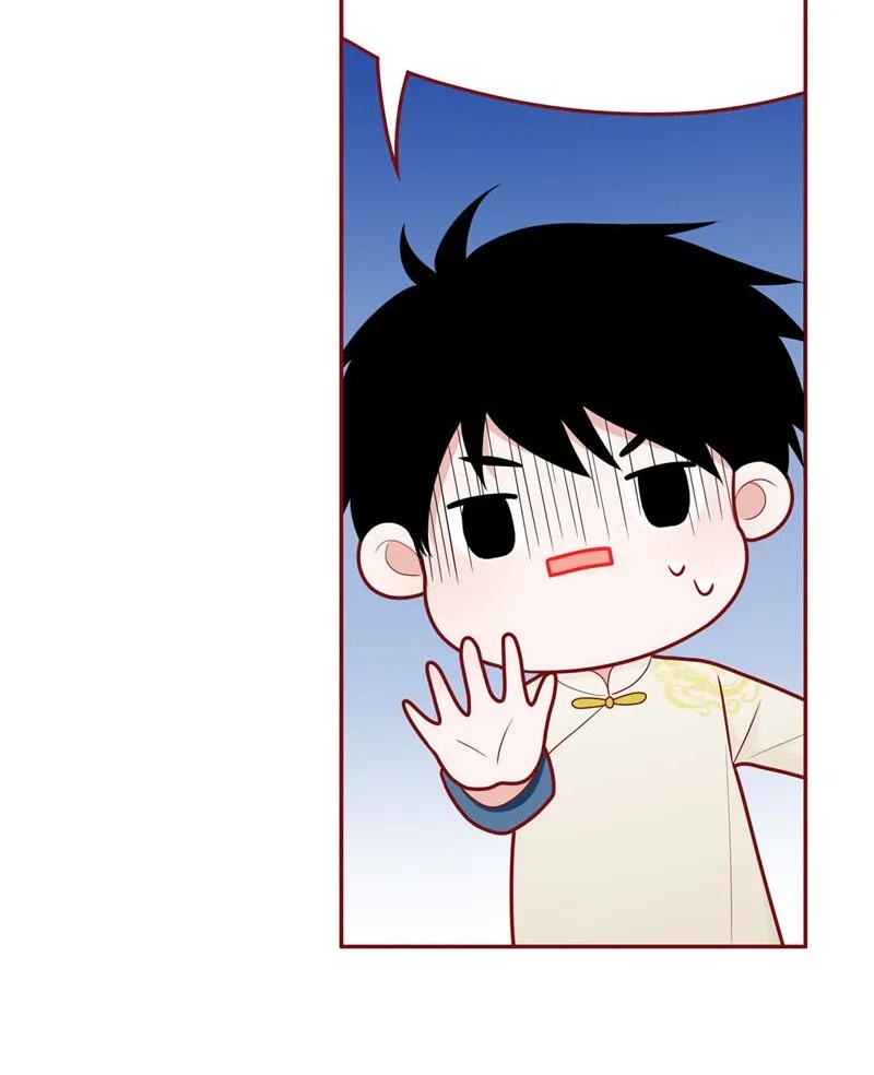 43 人类能量-第44话