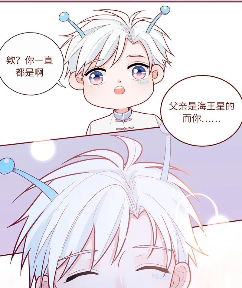 45 练习下雪-第46话