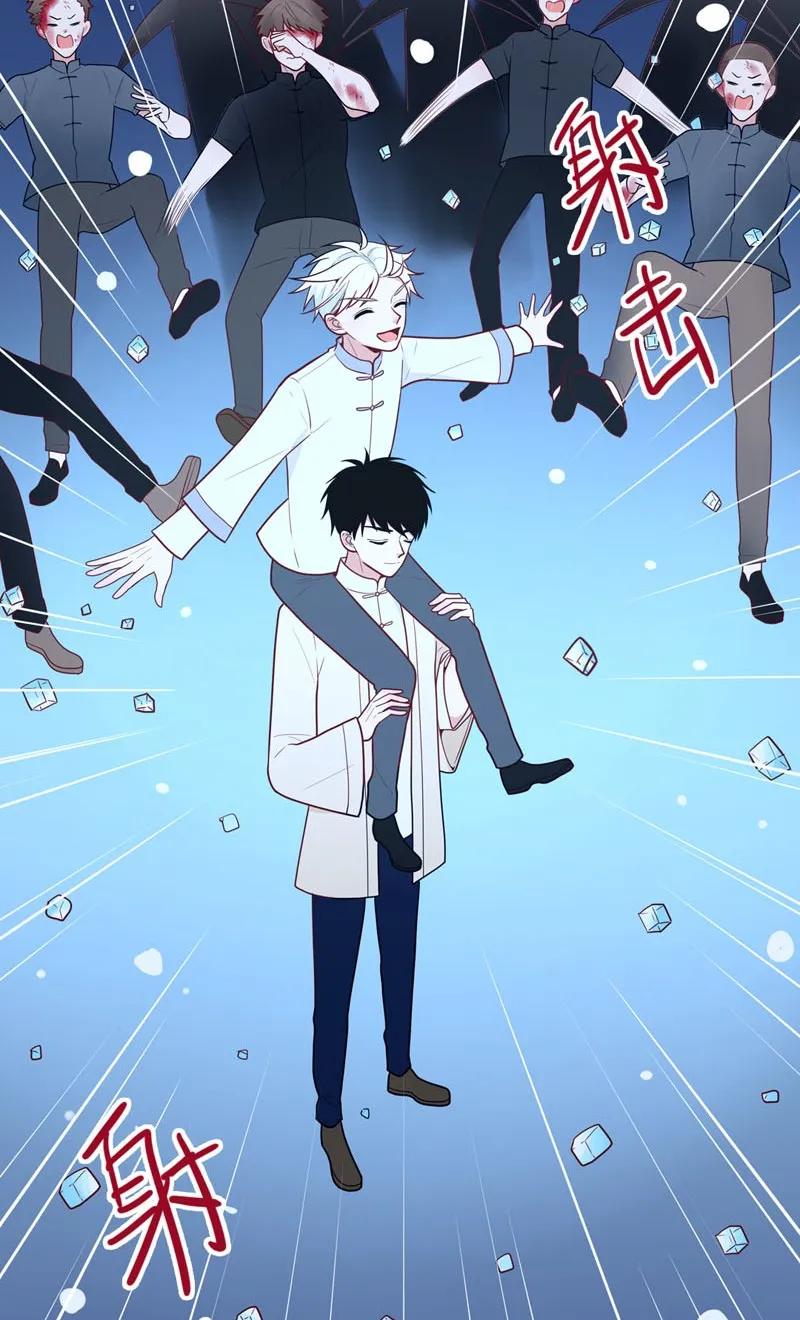 47 玄风冰雹-第48话