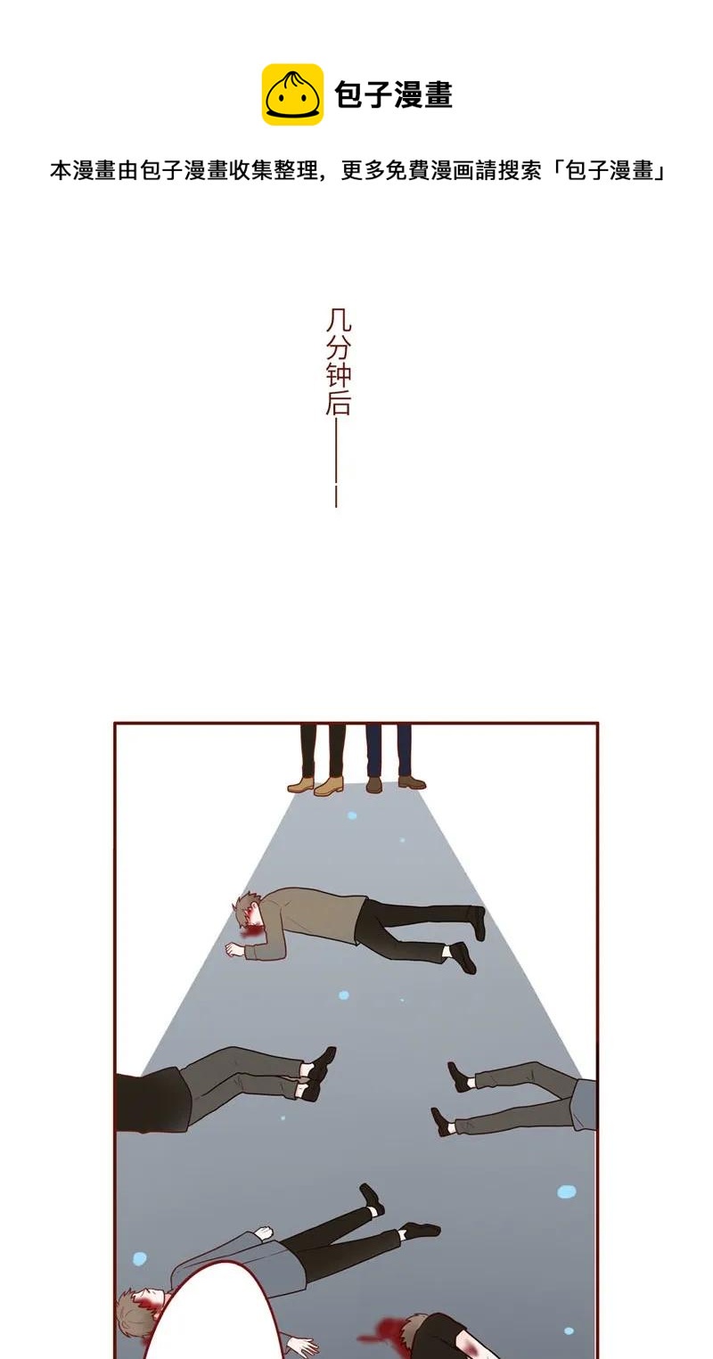 47 玄风冰雹-第48话