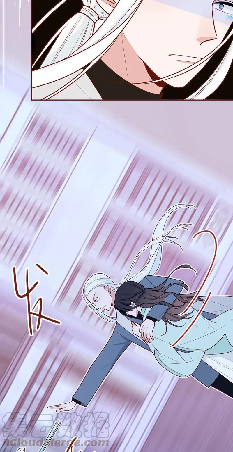 47 玄风冰雹-第48话