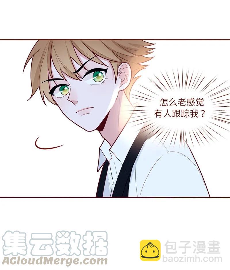 49 偷拍任务-第50话