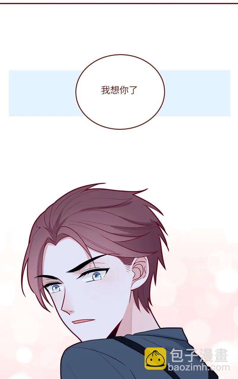 51 同病相怜-第52话