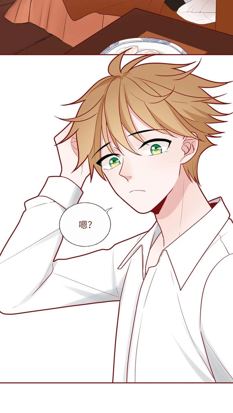 51 同病相怜-第52话