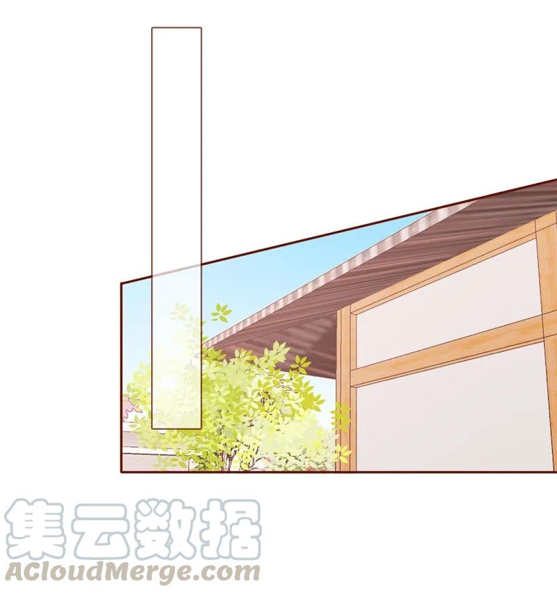 53 迁移计划-第54话