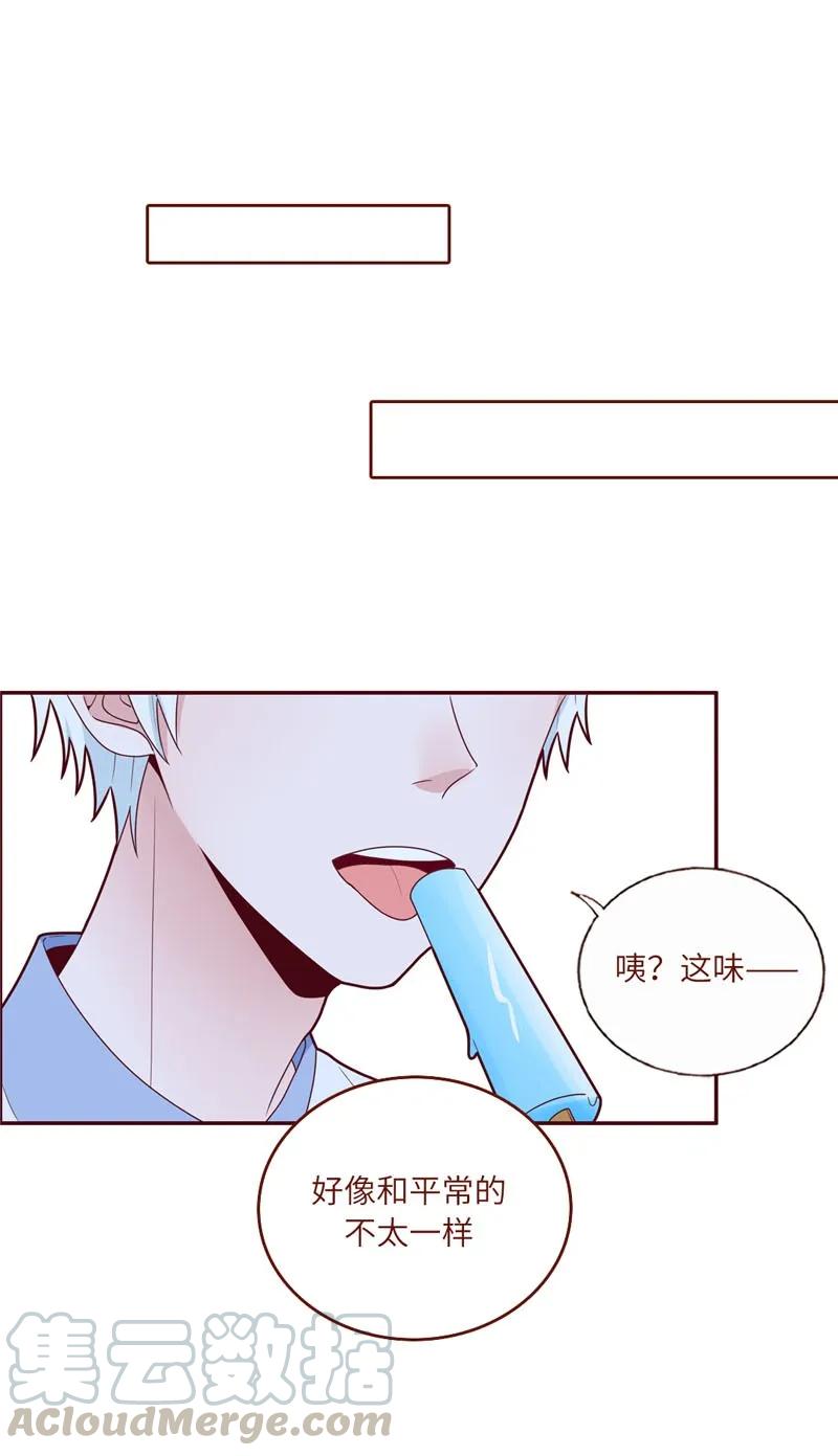 55 花灯盛会-第56话