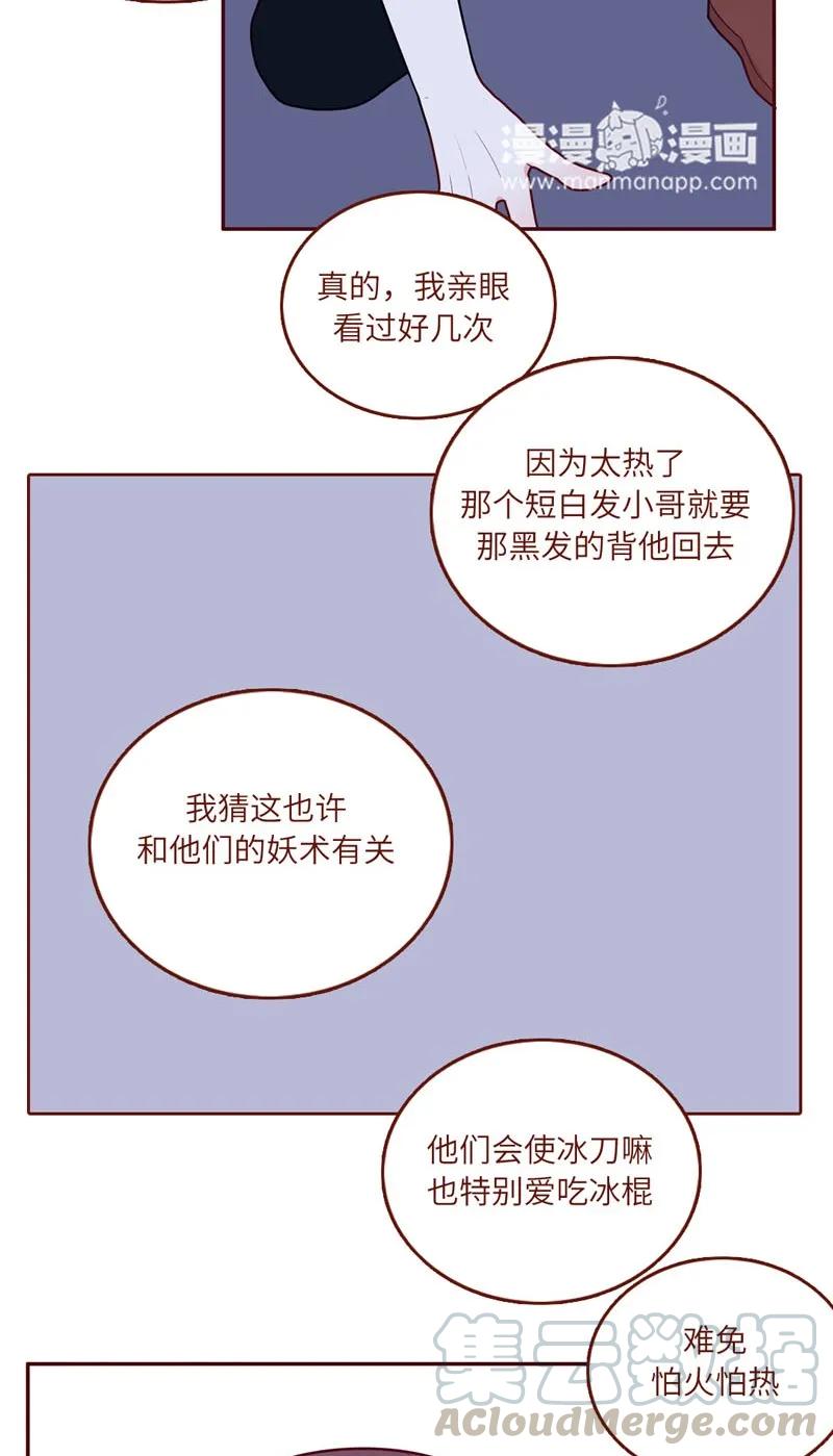 55 花灯盛会-第56话