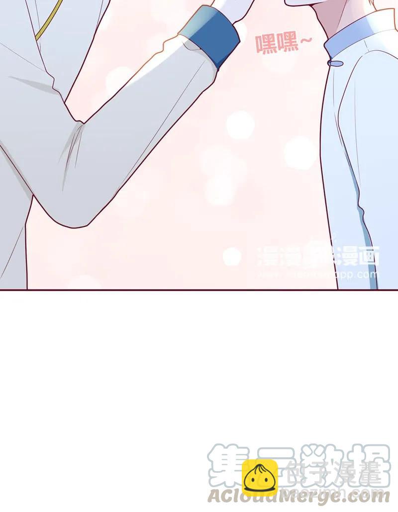 57 不祥的预感-第58话