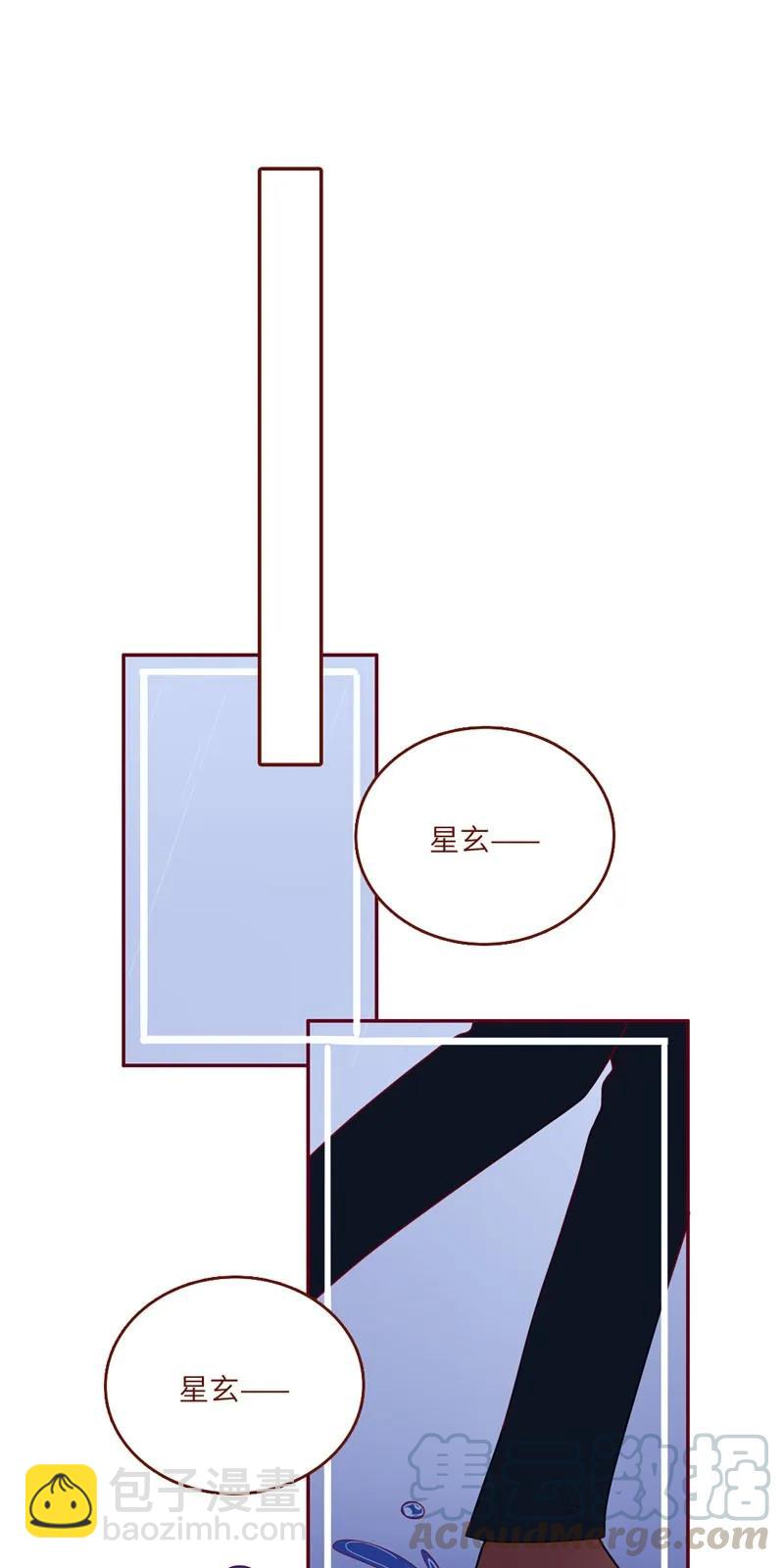 57 不祥的预感-第58话