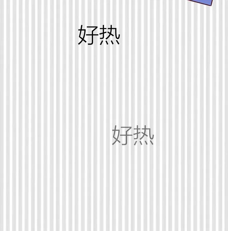 59 不敢面对-第60话