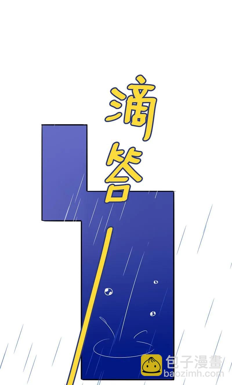 61 愚钝的人-第62话