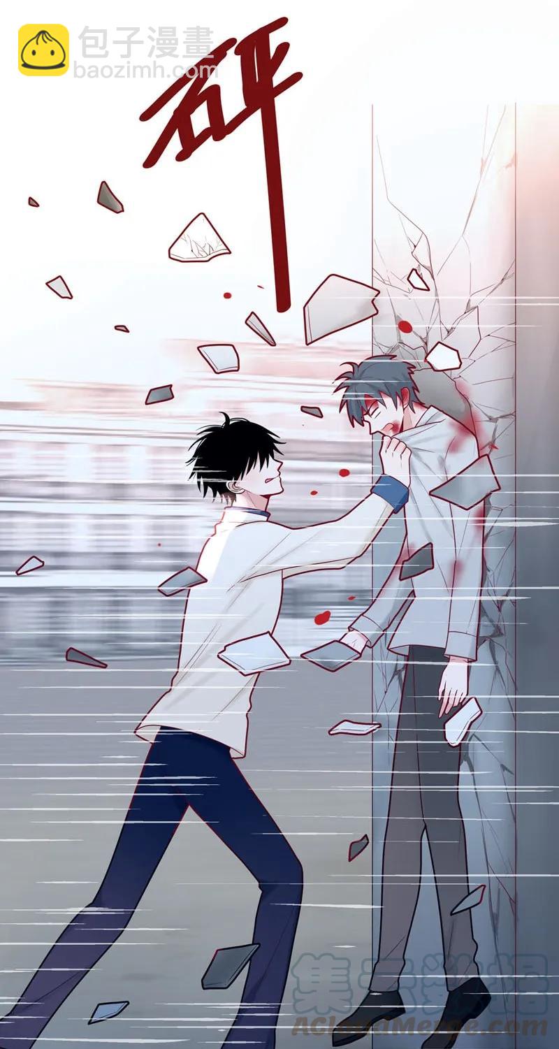 63 还我星玄-第64话