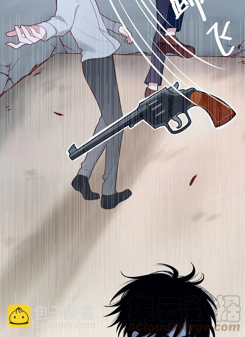 63 还我星玄-第64话