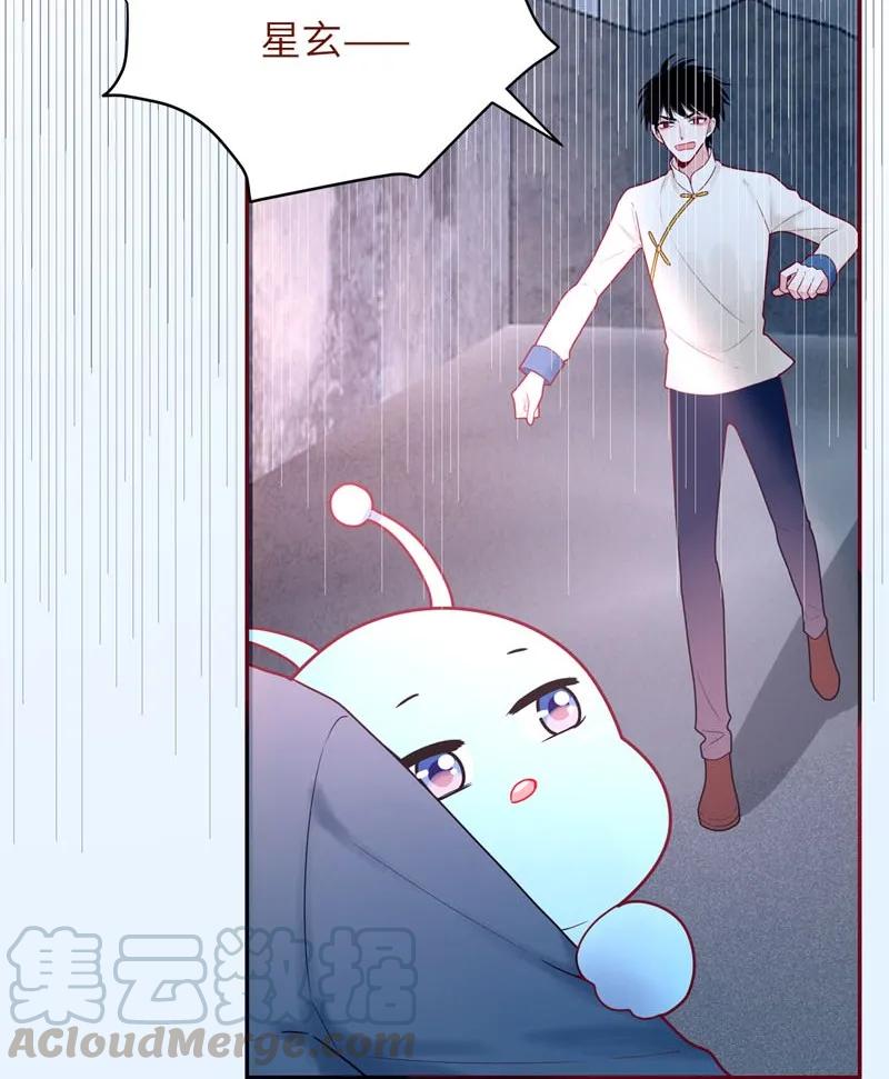 65 杀出重围-第66话