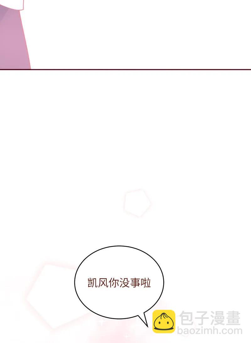 65 杀出重围-第66话