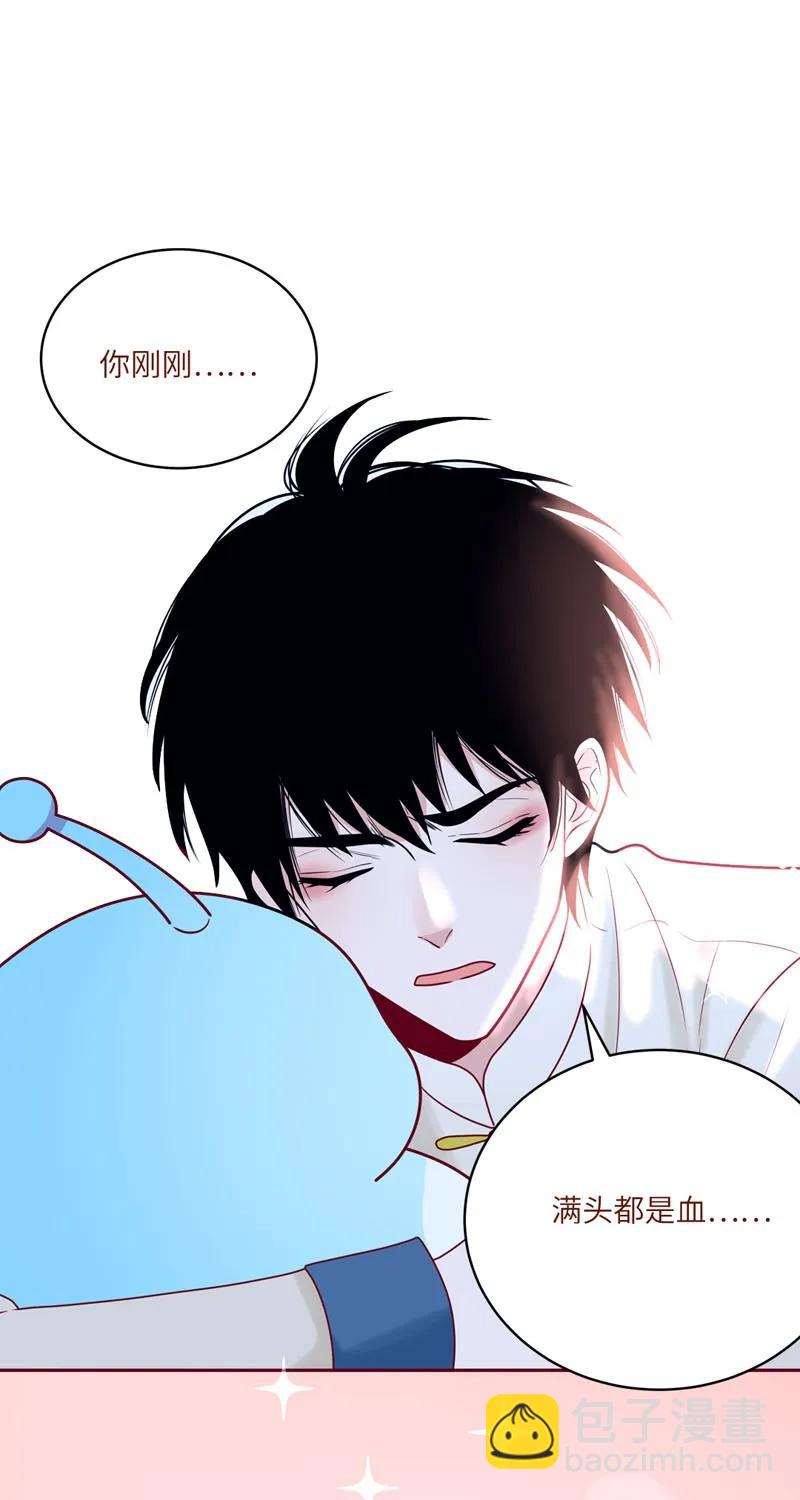 65 杀出重围-第66话