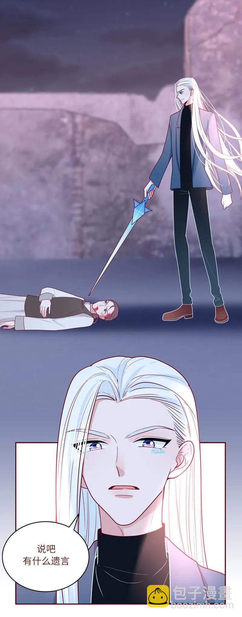 65 杀出重围-第66话