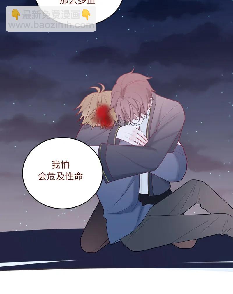 67 陷入两难-第68话