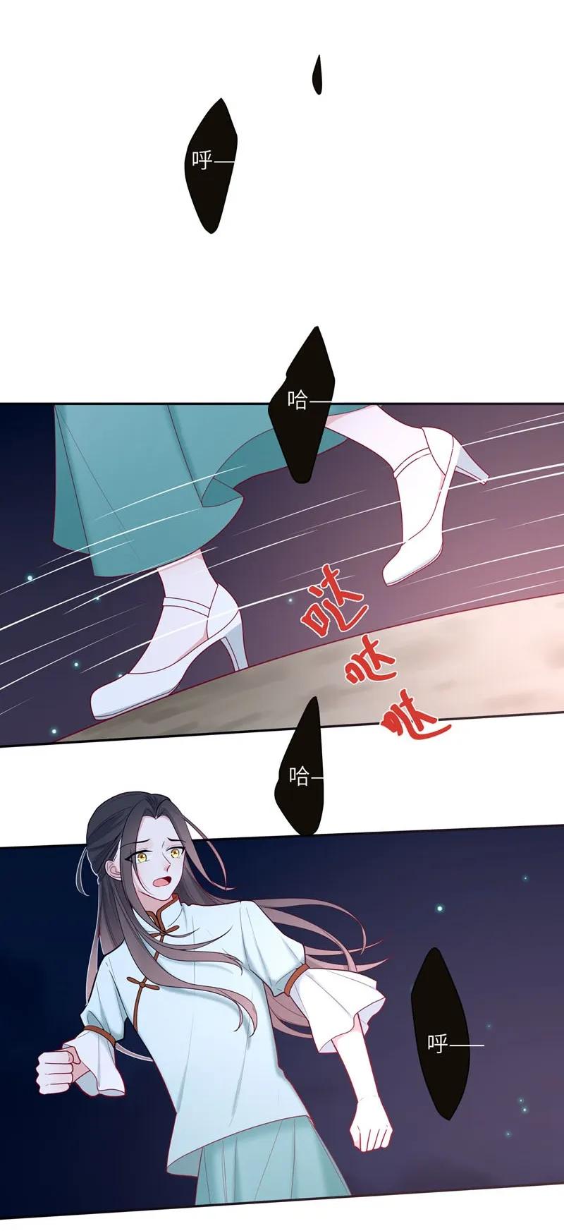 67 陷入两难-第68话