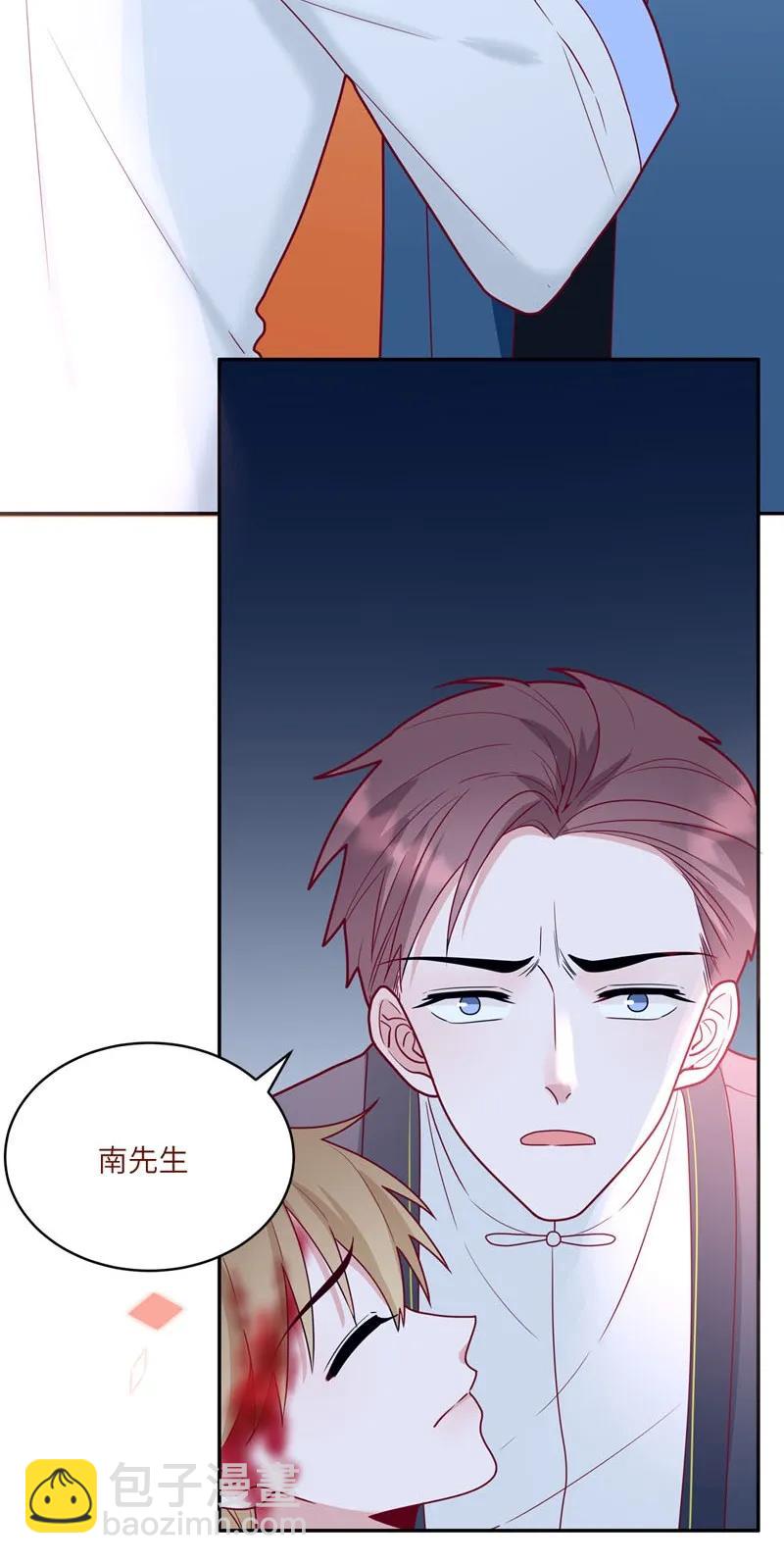 67 陷入两难-第68话