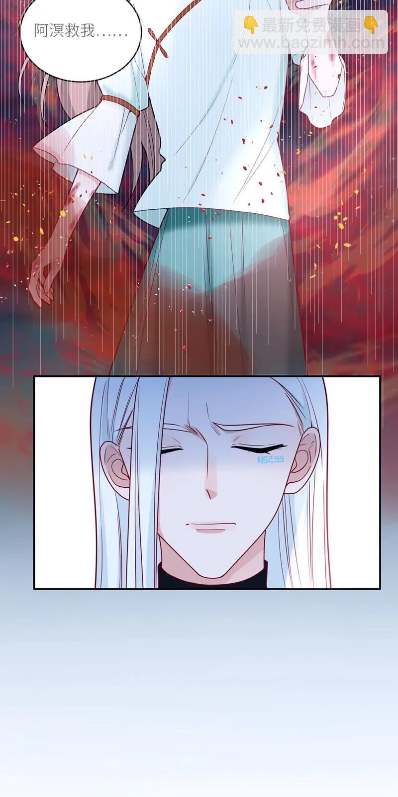 67 陷入两难-第68话